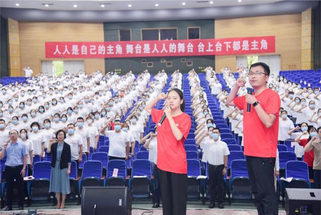 2022年度湖北省新教师培训（湖北经济学院分会场）